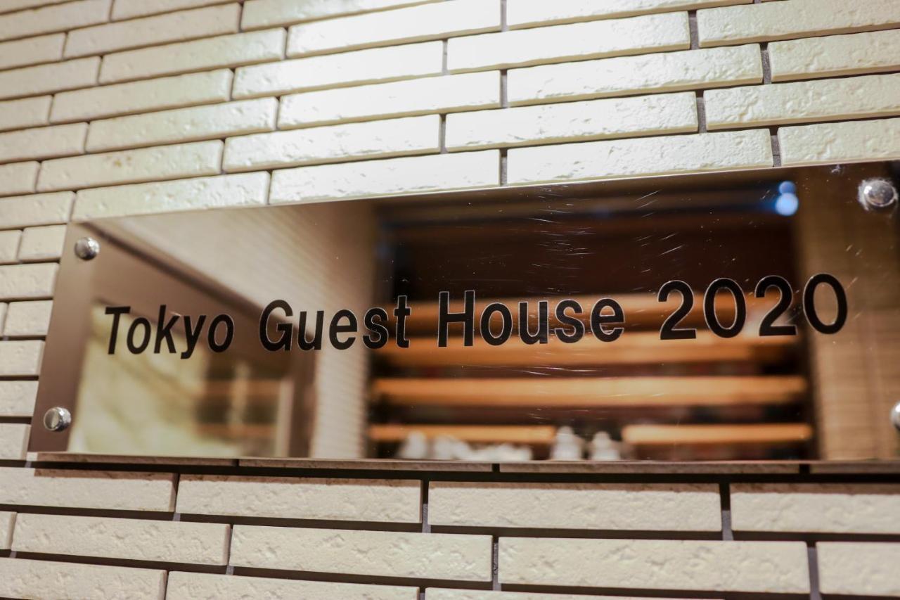 Tokyo Guest House 2020 Exterior foto